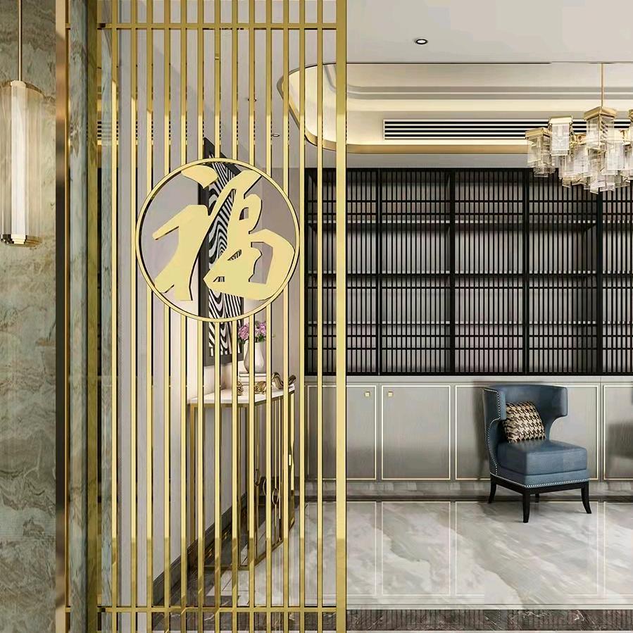 不锈钢屏风全屋定制_小植