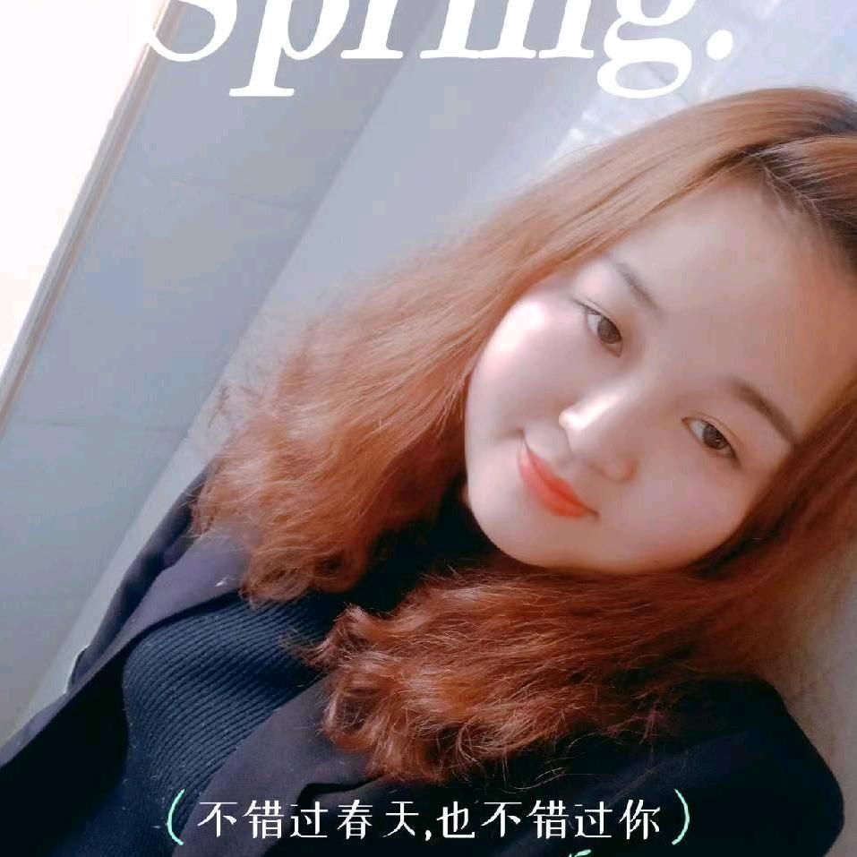 无尘谷，有你