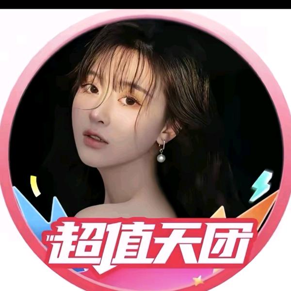 浩哥女装（直播返场）