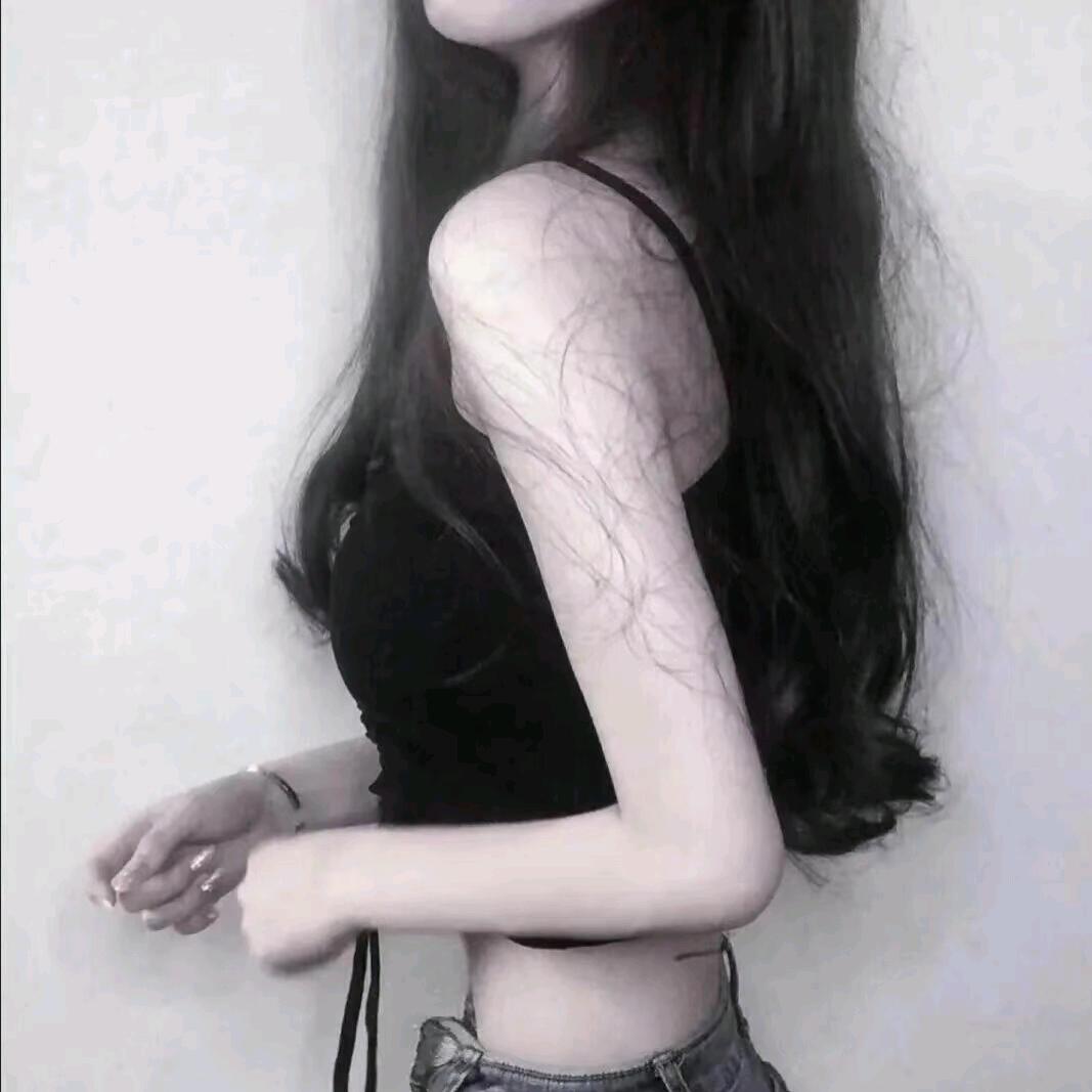 末未