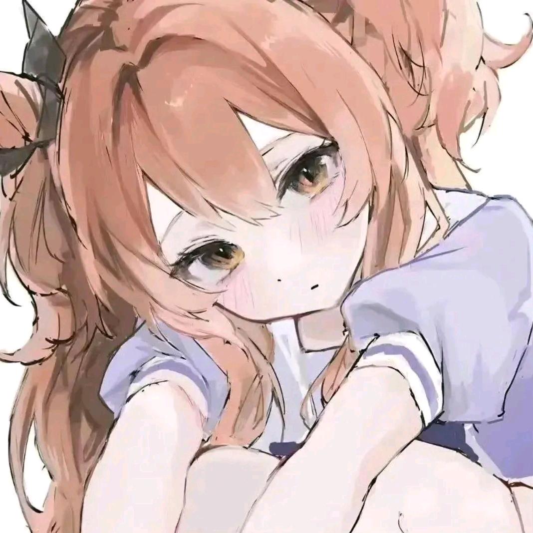 可以爱我吗 ෆ̈