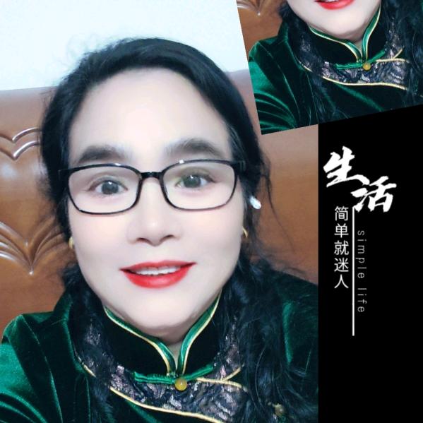 李素云