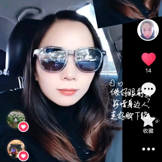 桅子花开