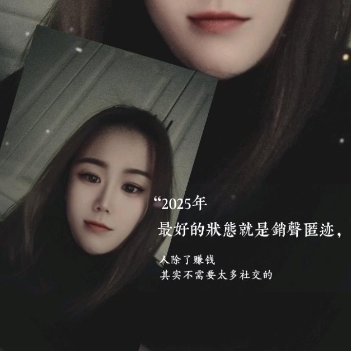 用户6161408622566