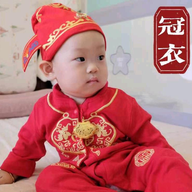 方正