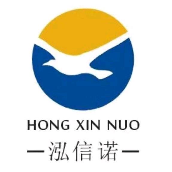 泓信诺五金厂
