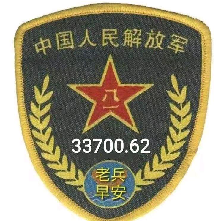 🍂迷彩青春🍃