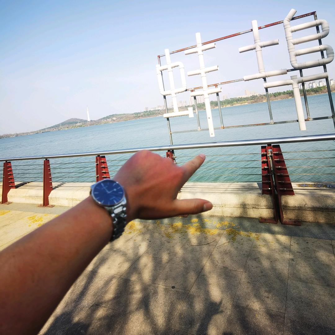 流浪、