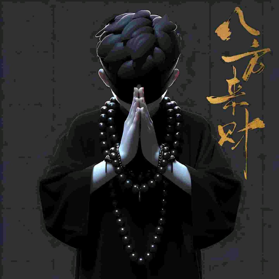 中信光电照明