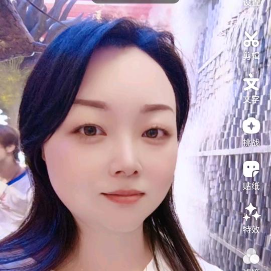 虎妞🐯