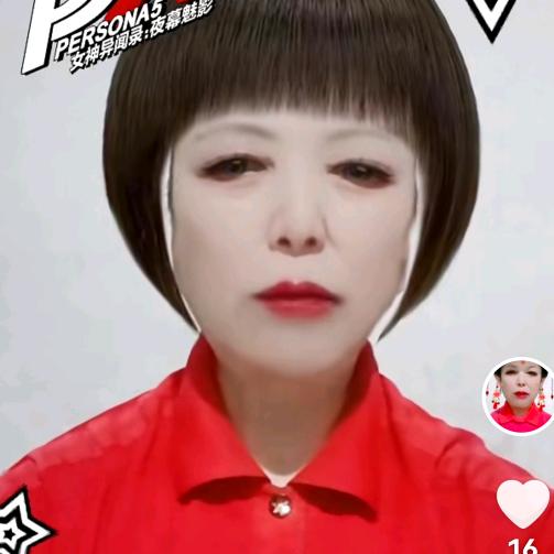 农村大娘