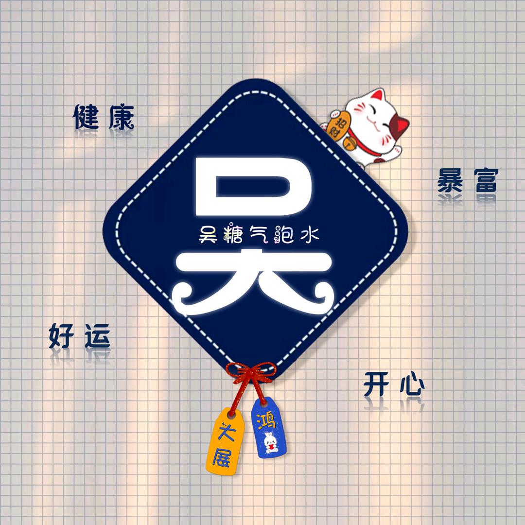 诗和远方的你