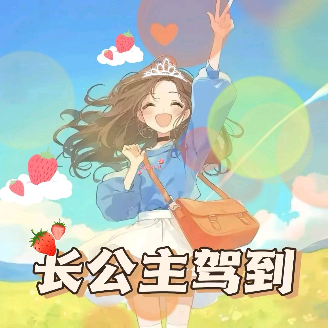 别闹🦙⁰⁴²⁹