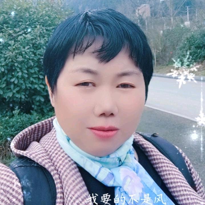郭姐