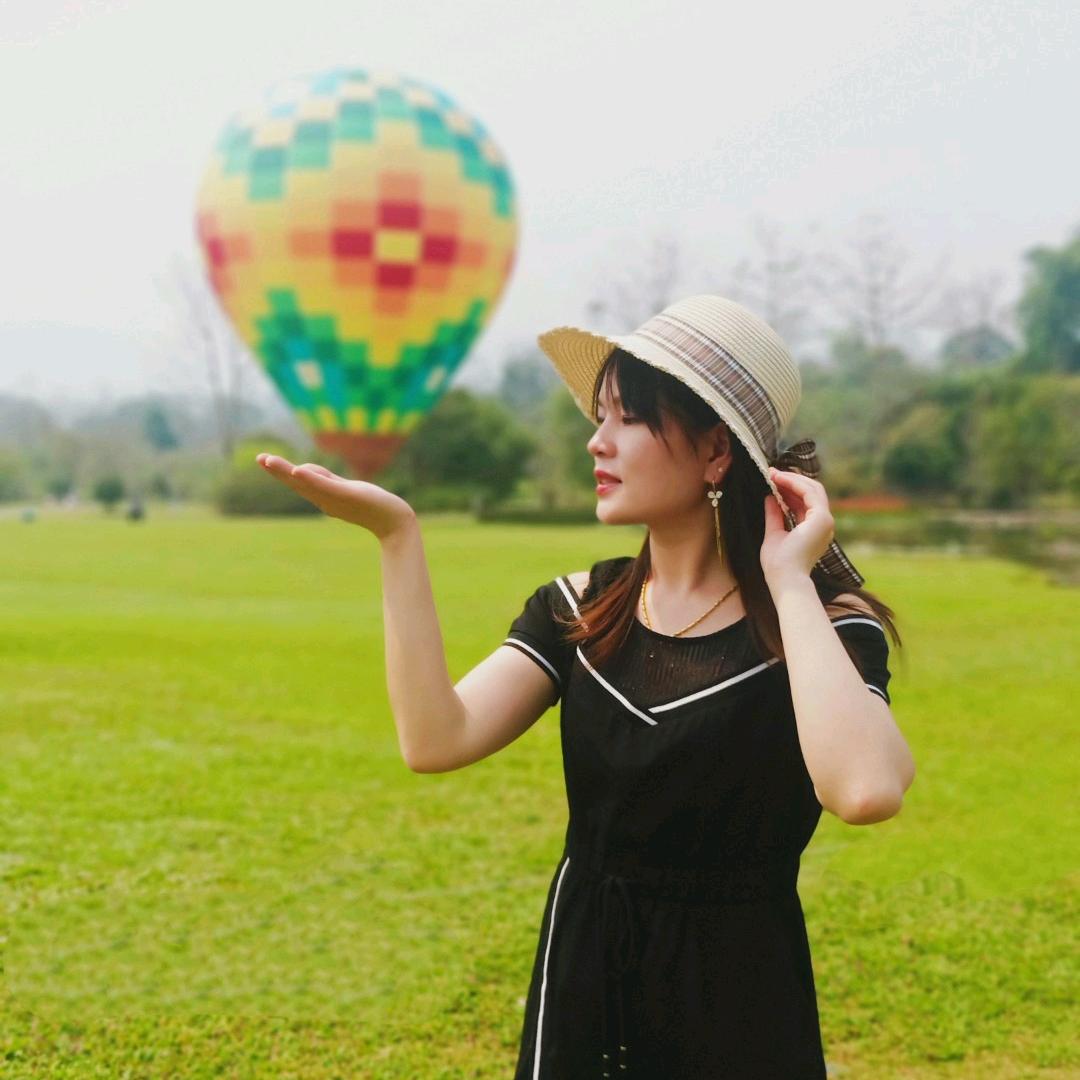 红豆