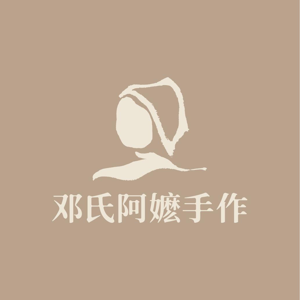 邓氏阿嬷手作直播间