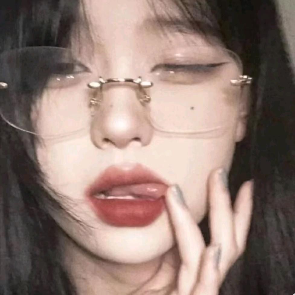 球