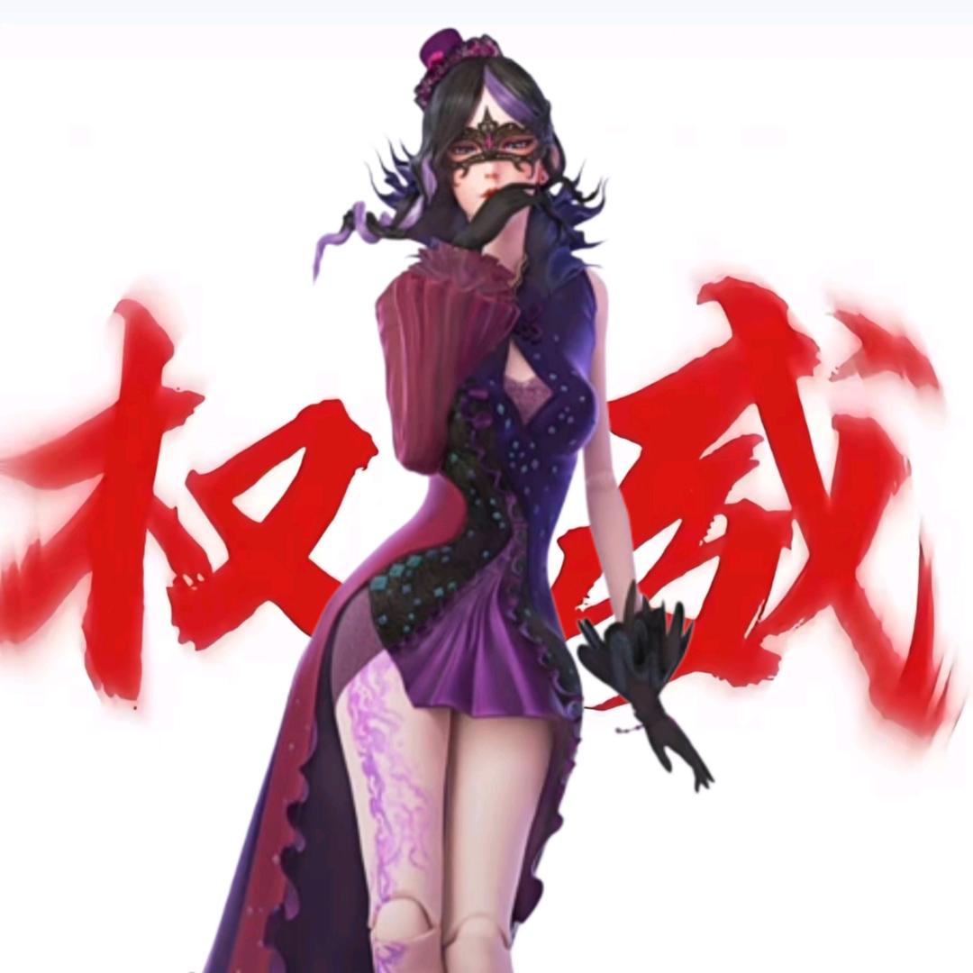 章鱼鱼鱼鱼