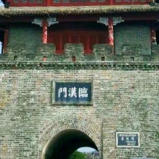 三次大战