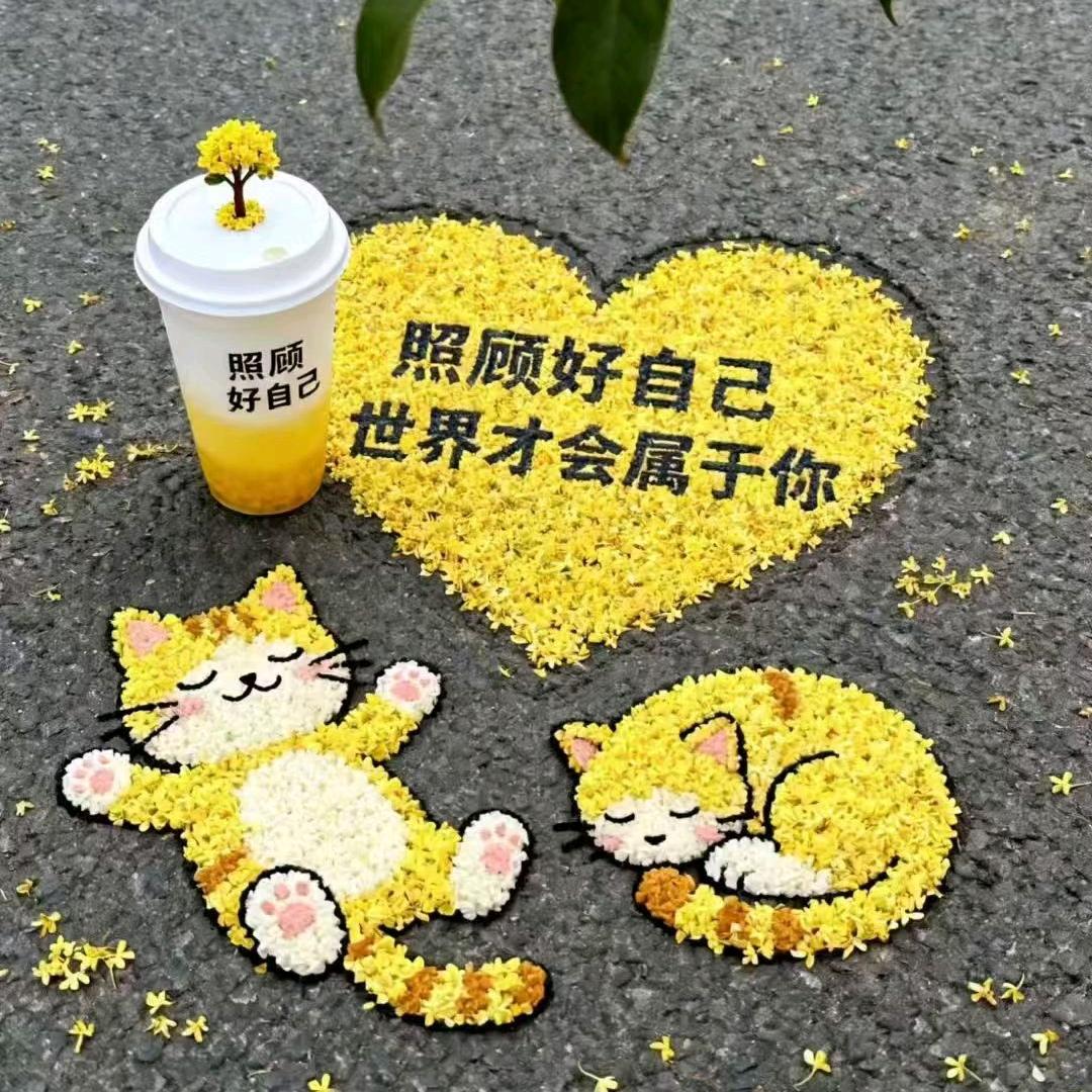 阿成