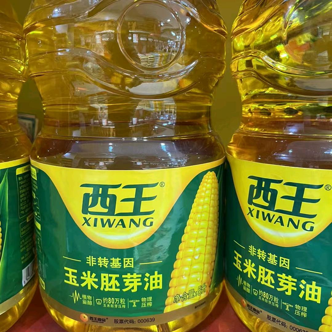 油🔥全国对接需要联系