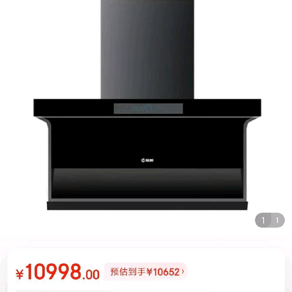 云霄平武清洗维修烟机炉具等家电