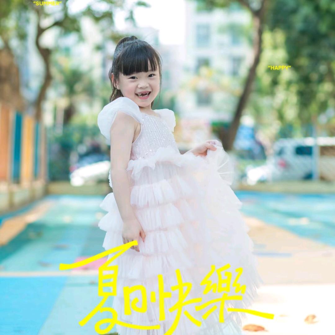 叶子日记