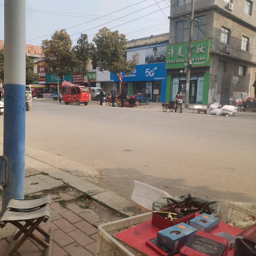 邓州市网红徒弟小罗摆烂日记小老弟彭邓涛