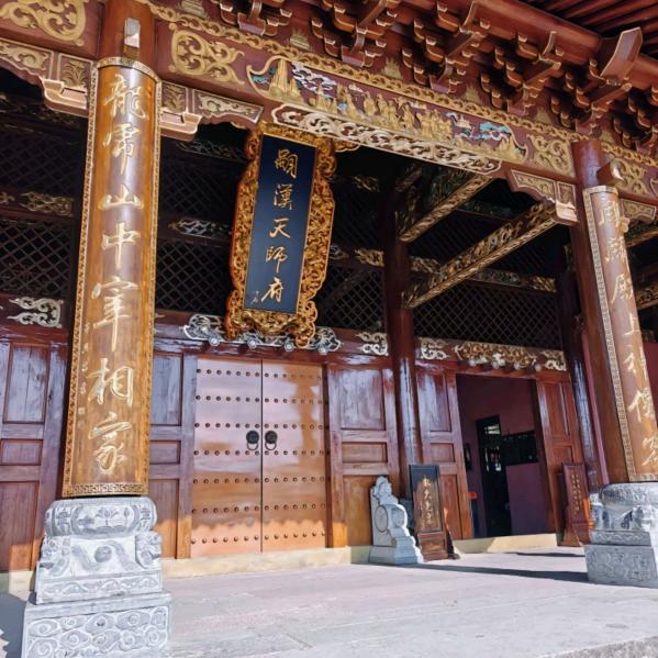 龙虎山 小师兄（感情修复者）