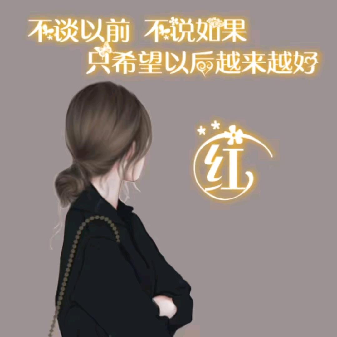 阿月好物分享