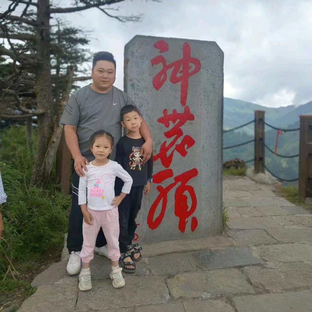 《神农宝爸》猛哥