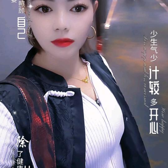 丽姐足疗采耳拔罐SPA官方号