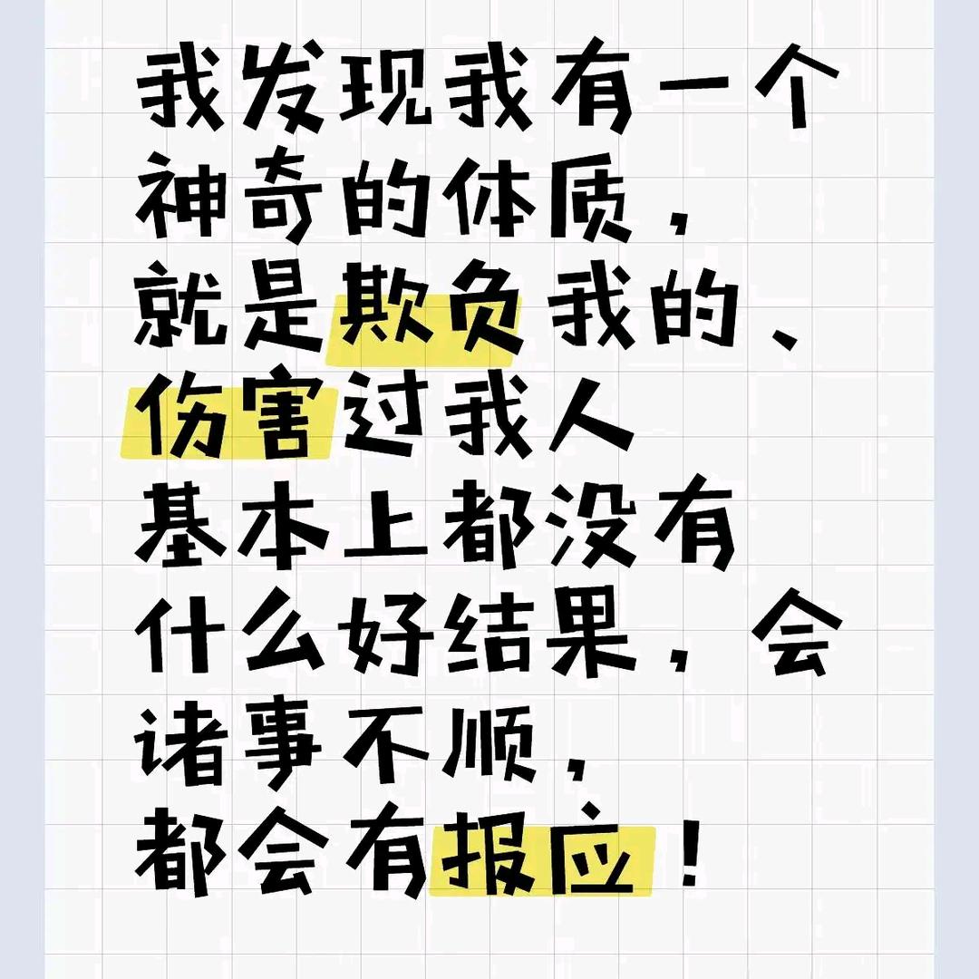 知年ljsjnm藏有结局实事如妻咘步喃聊