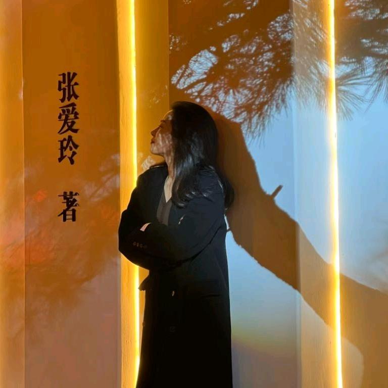 一庄盛宴  张双