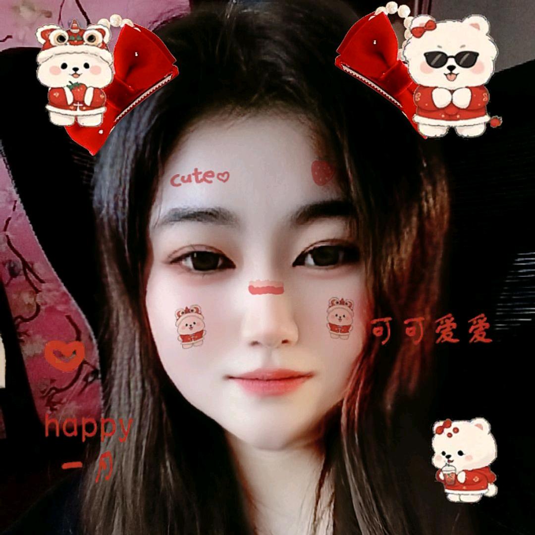 琳琳