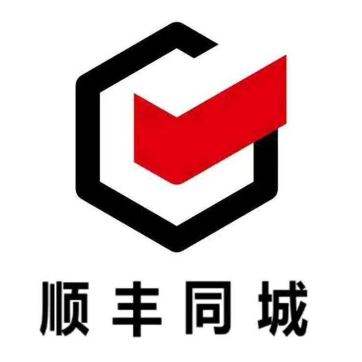 顺丰同城·郴州站