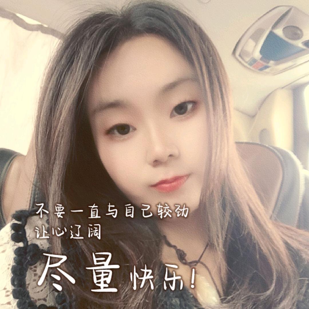一儿一女