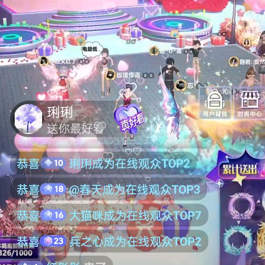 烟^O^魂