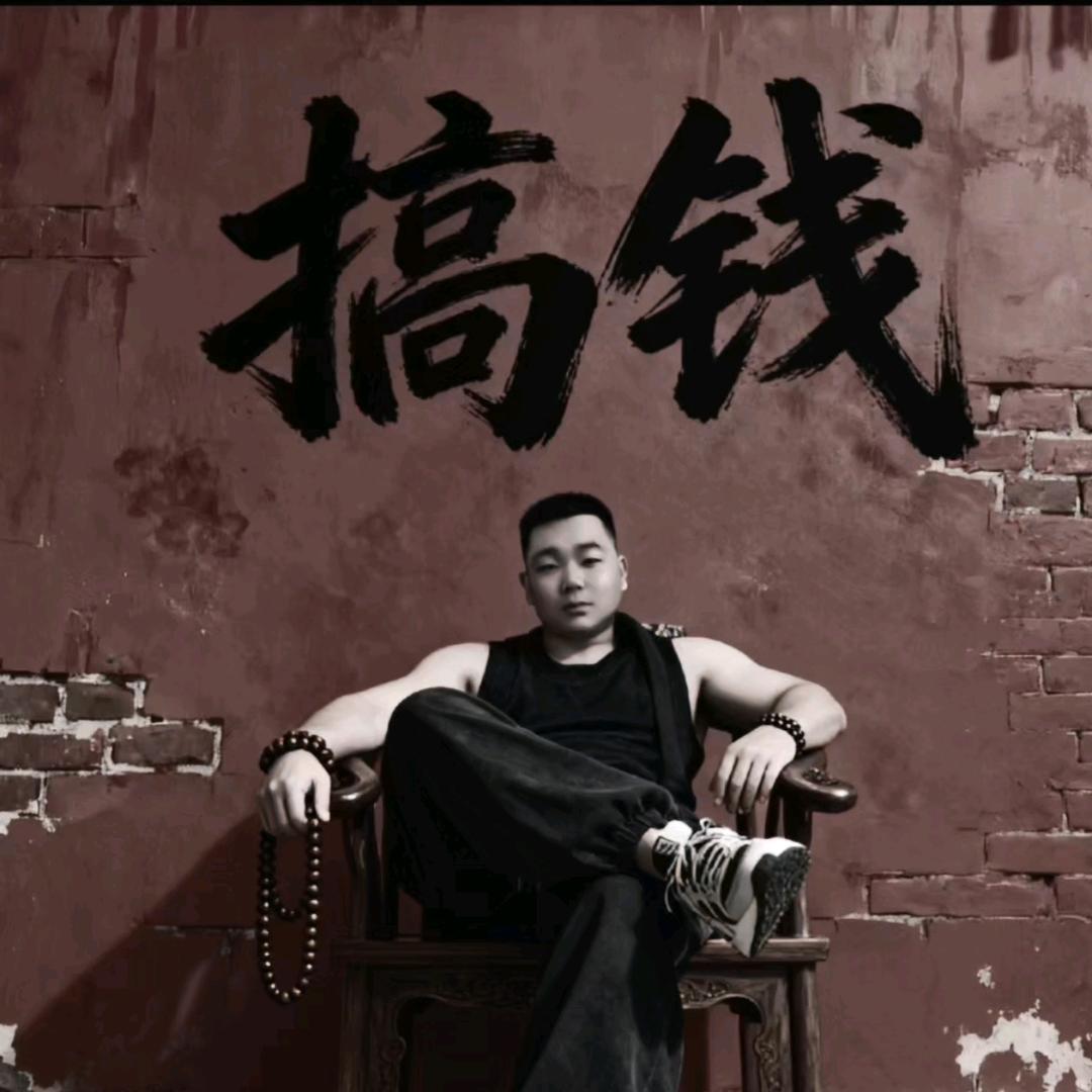 无糖巧克力