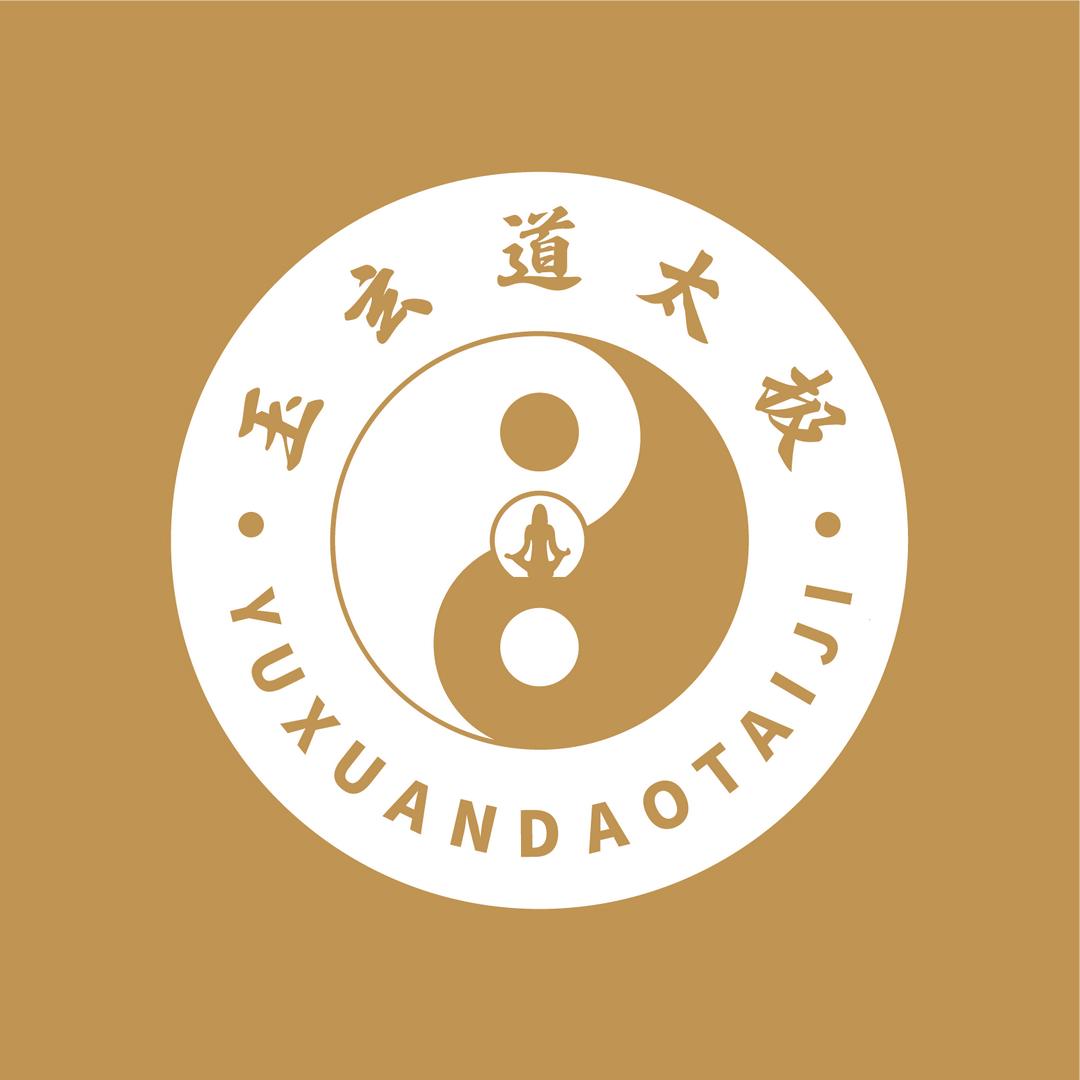 玉玄道太极三才神灸馆190号（南翔店）