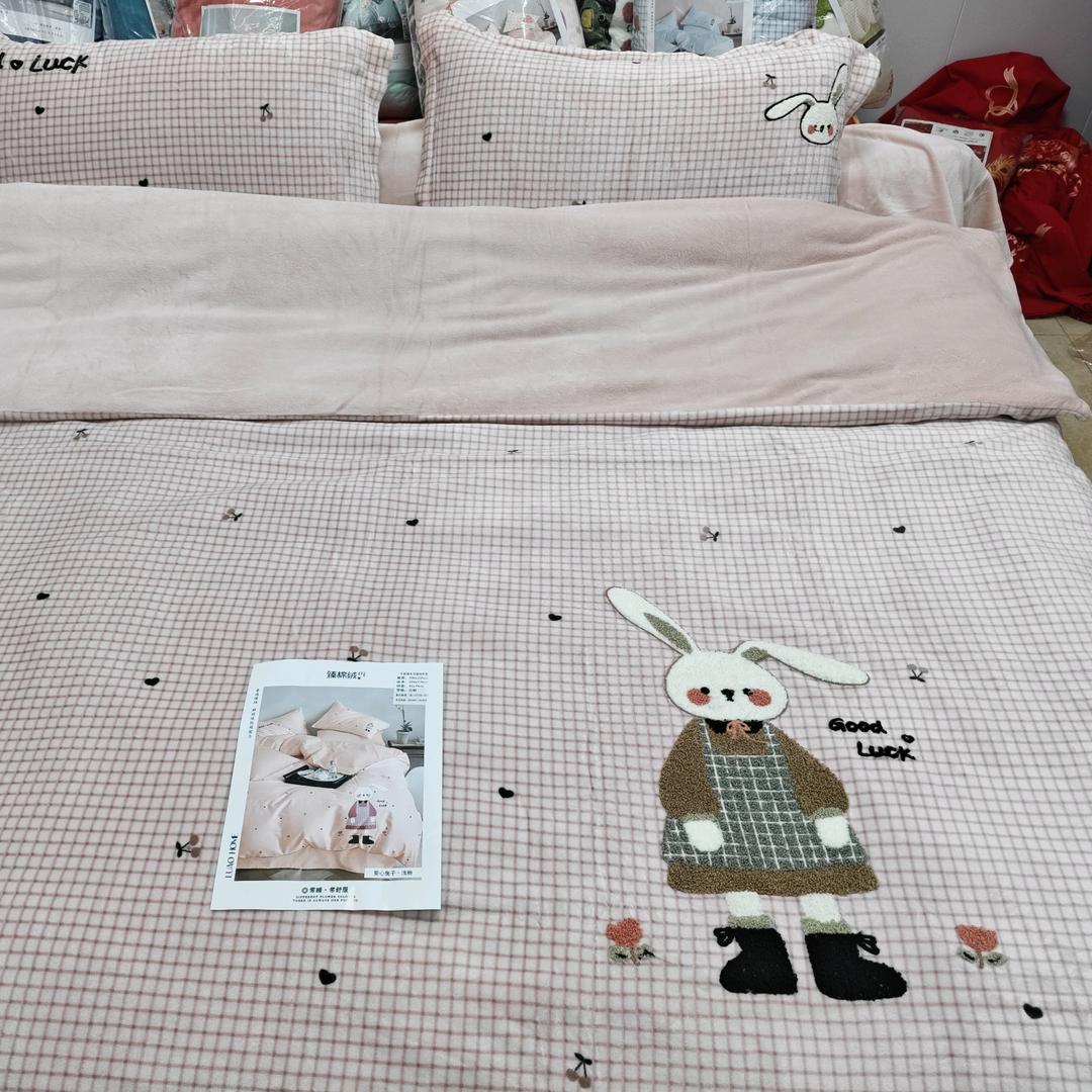 刘梭庄加工棉被