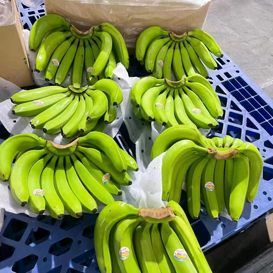 大帅果业香蕉批发