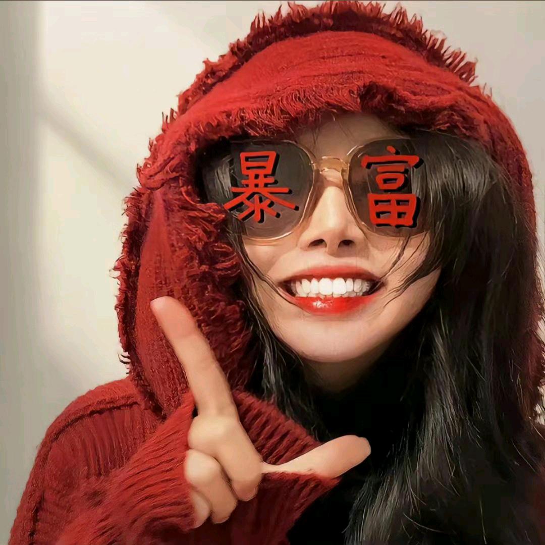 新塍小吃货🥰🤩