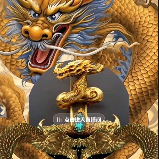 梦想家