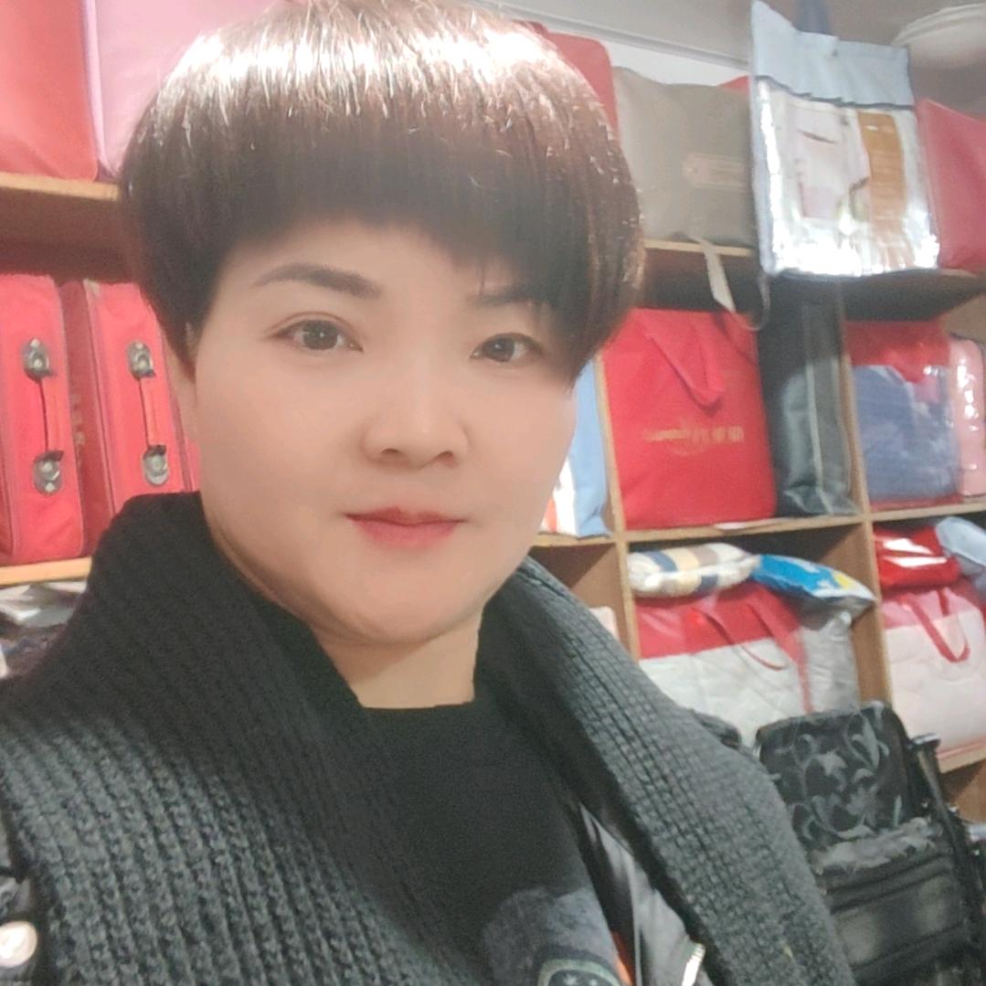 东升五金杂货店