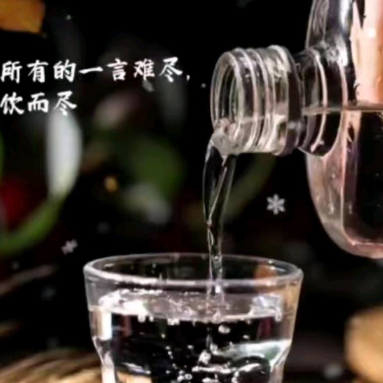💕想事陈