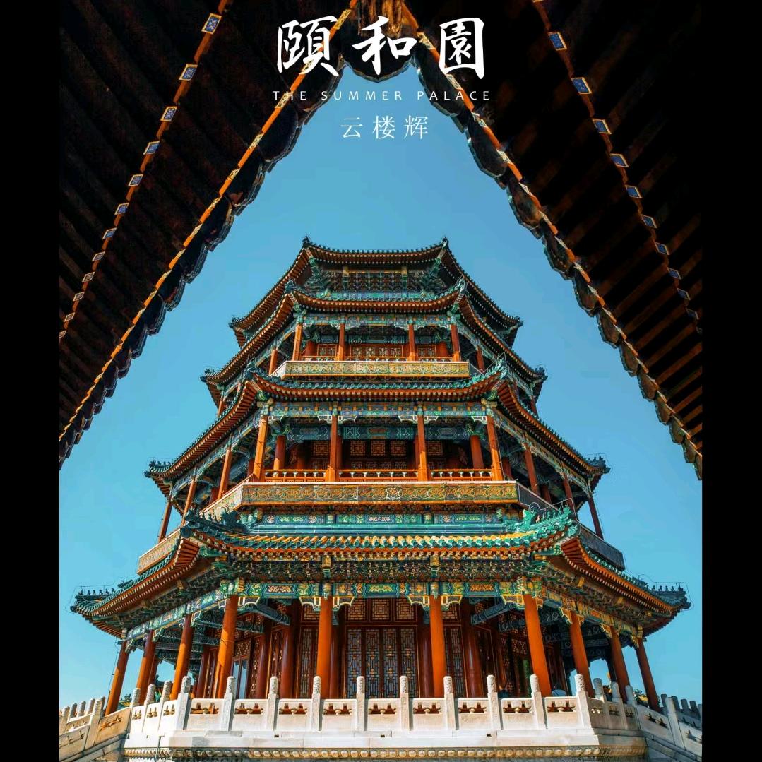 苏昕铁核原产地批发