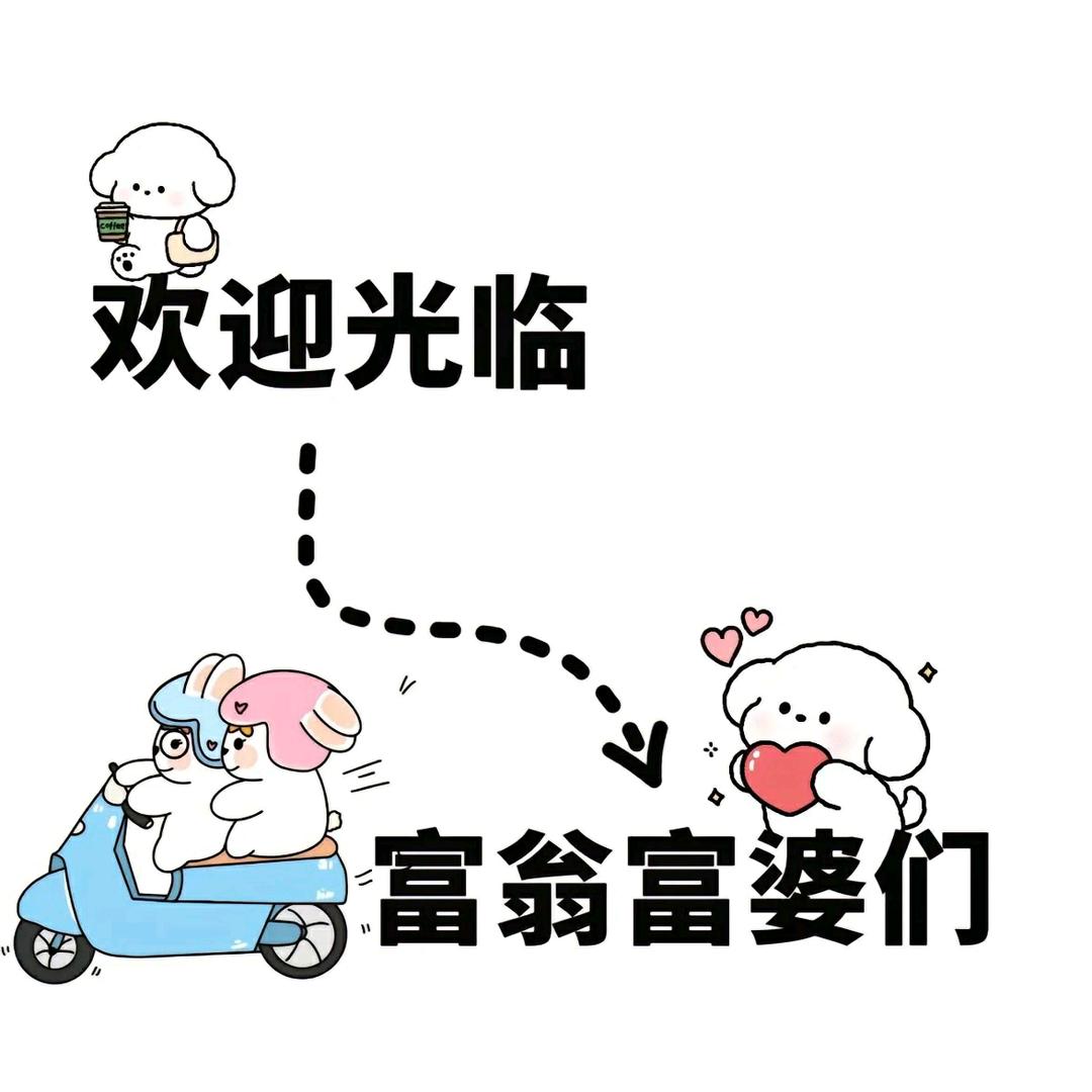 石家庄法拍房  不良资产处置