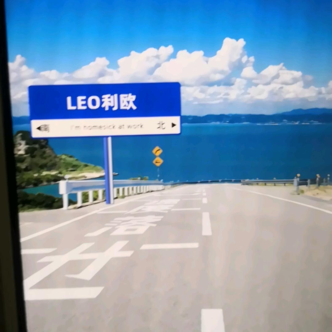 爬伞