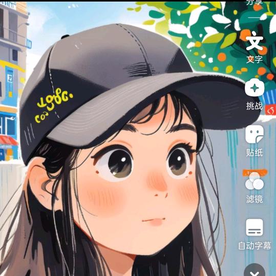 伊伊丫丫妈妈
